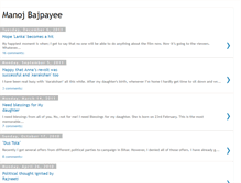 Tablet Screenshot of manojbajpayee-en.itzmyblog.com